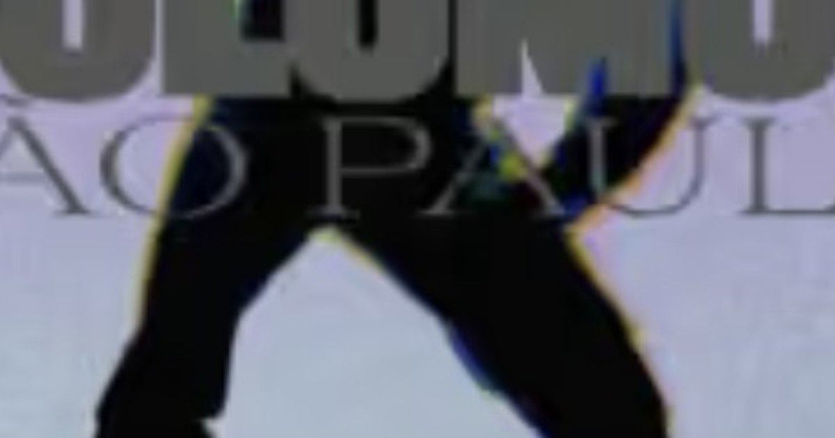 Solomun SP